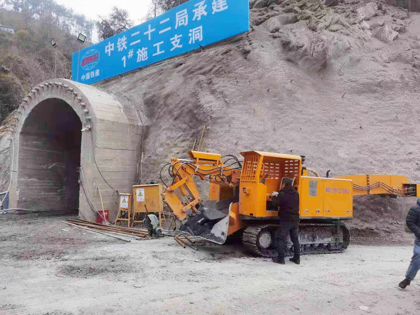 平凉市履带扒渣机出租